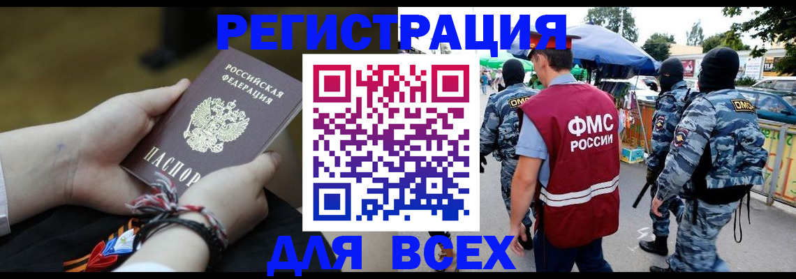 форма 3 в Собинке